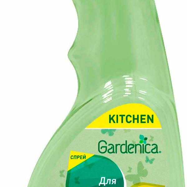 Спрей Gardenica универсальный для кухонных поверхностей 500 мл