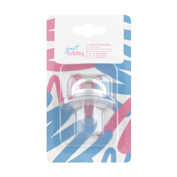 

Соска-пустышка Lubby Just силиконовая симметричная форма соска 6+ арт. 27546