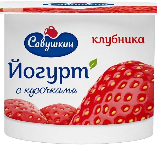 Йогурт Савушкин Клубника 2% 120г