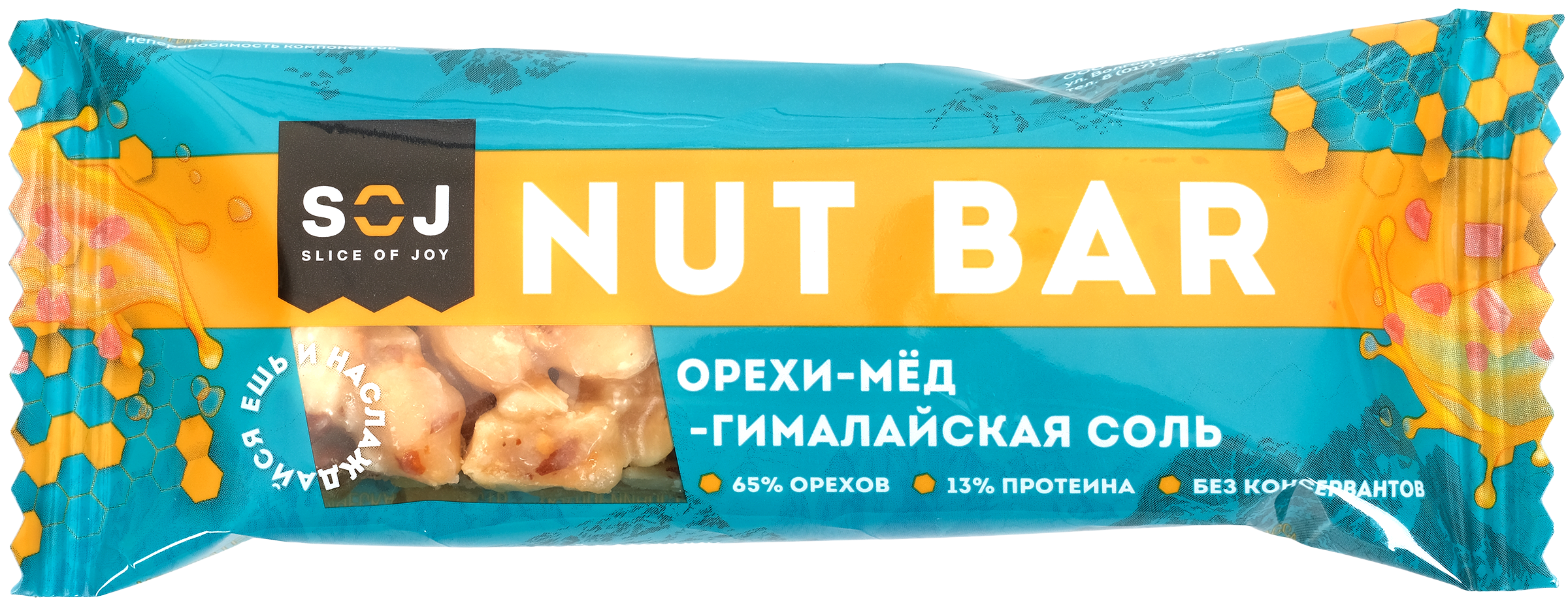 

Батончик ореховый SOJ Nut Bar с медом и гималайской солью, 40 г