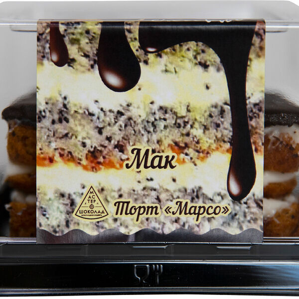Торт Мастер Шоколад Марсо мак 350г