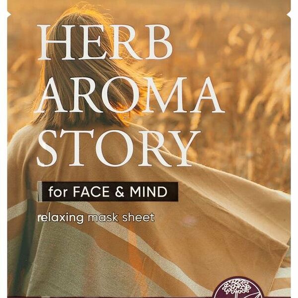 Маска для лица L.Sanic Herb Aroma Story пачули