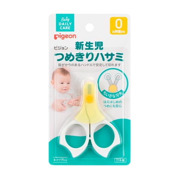 Ножницы Pigeon Daily Care для новорожденных
