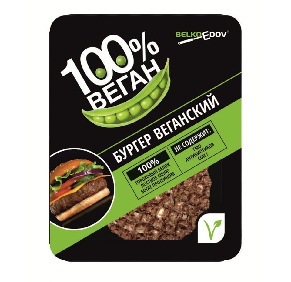 

Бургер веганский, Belkoedov, 2 шт., 228 г, Россия
