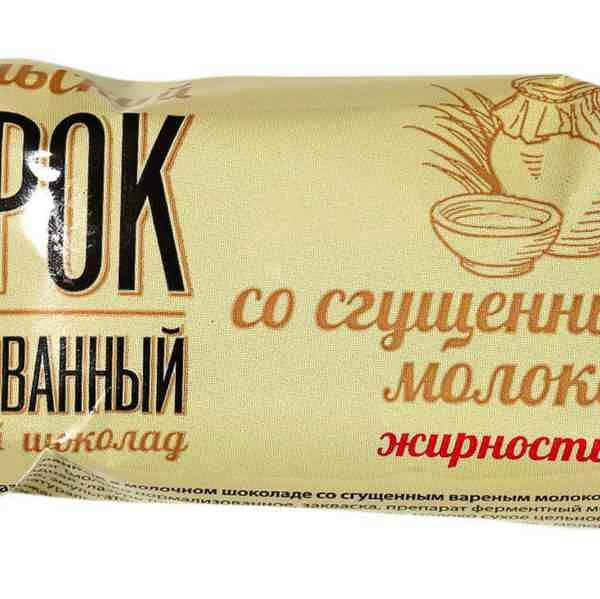 Сырок глазированный Козельский в молочном шоколаде со сгущенным молоком 5%