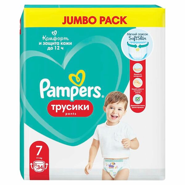 Трусики-подгузники PAMPERS Pants Jumbo Size 7–17+кг, 34шт