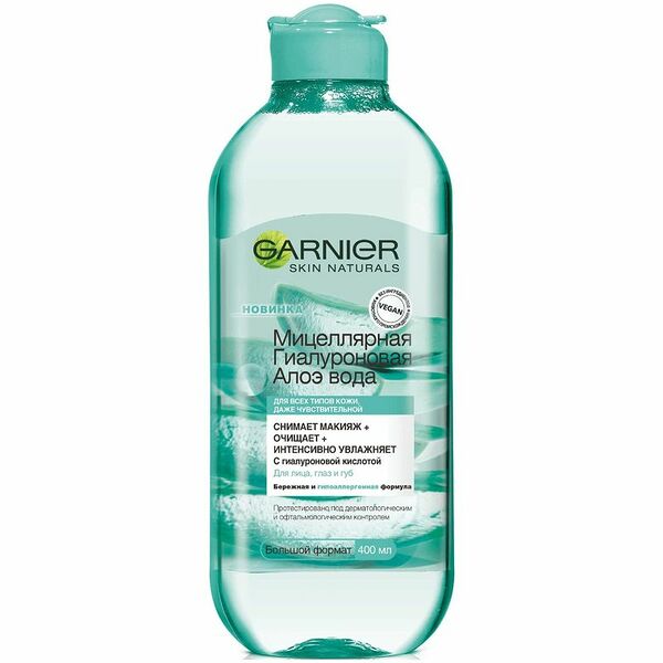 Вода мицеллярная для лица-глаз-губ Garnier Skin Naturals гиалуроновая алоэ, 400мл