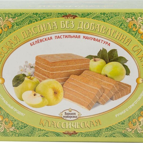 Пастила Белевская пастильная мануфактура Белевская Классическая без добавления сахара
