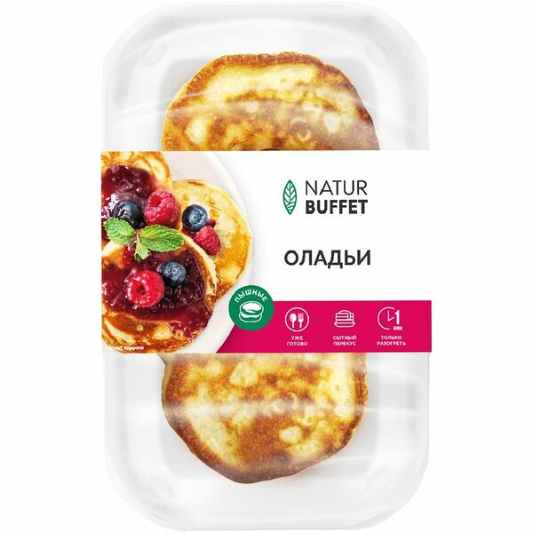 Оладьи Natur Buffet 180г