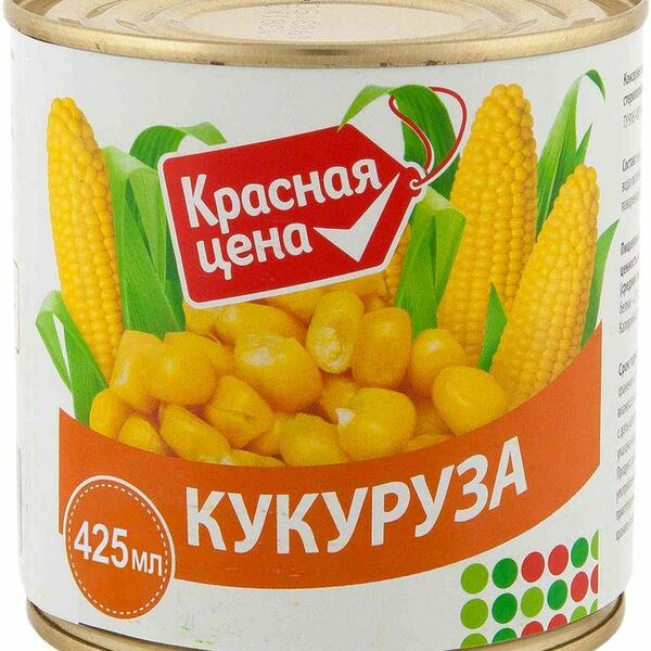 Кукуруза Красная цена сахарная зерновая 425г
