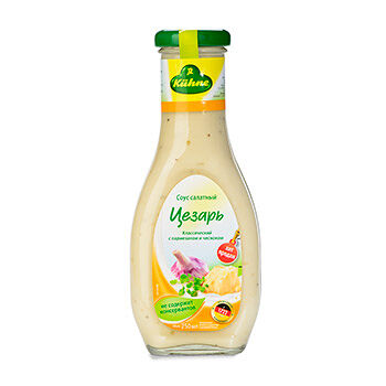 Соус Kuhne Цезарь салатный, 250мл