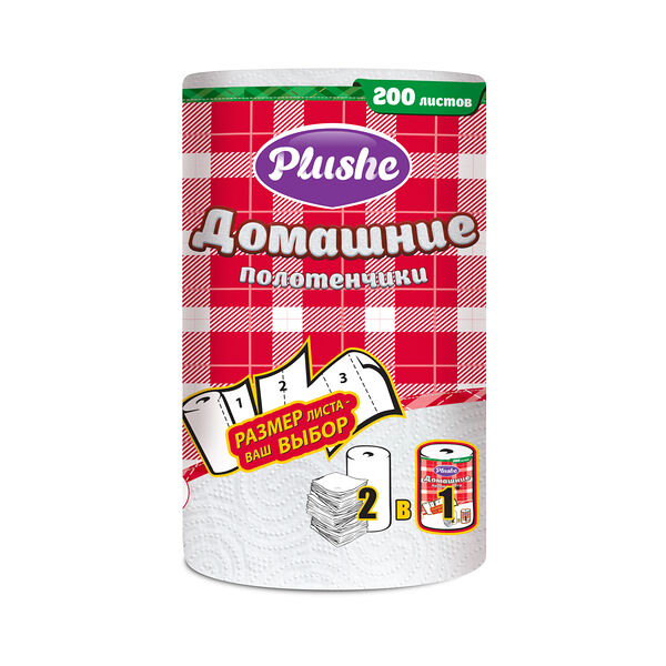 Бумажные полотенца Plushe домашние 2 слоя 1 шт.