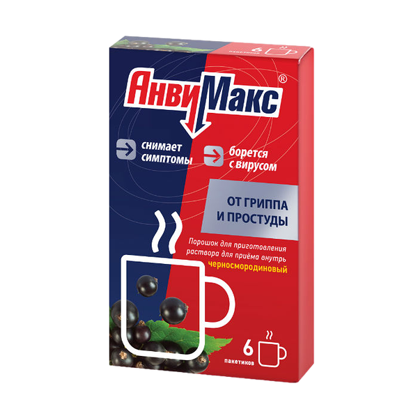 АнвиМакс порошок черная смородина 6 шт
