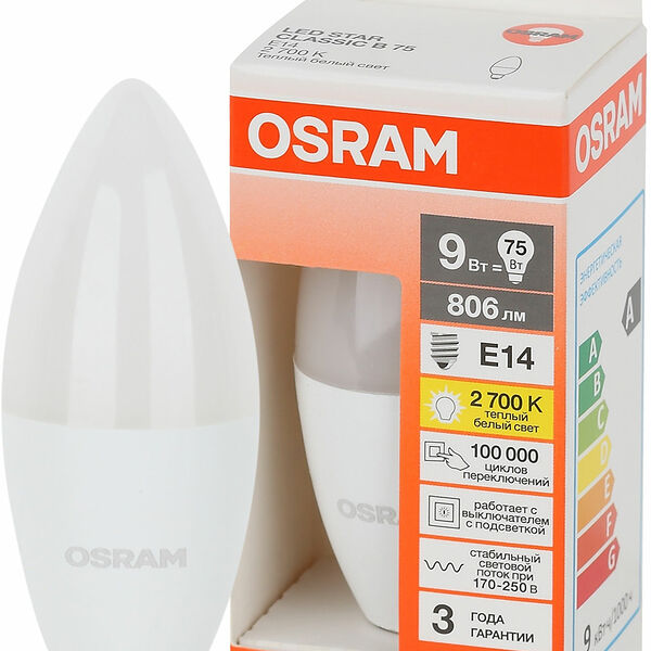 Лампа светодиодная Osram Led Свеча 9Вт Е14 теплый свет