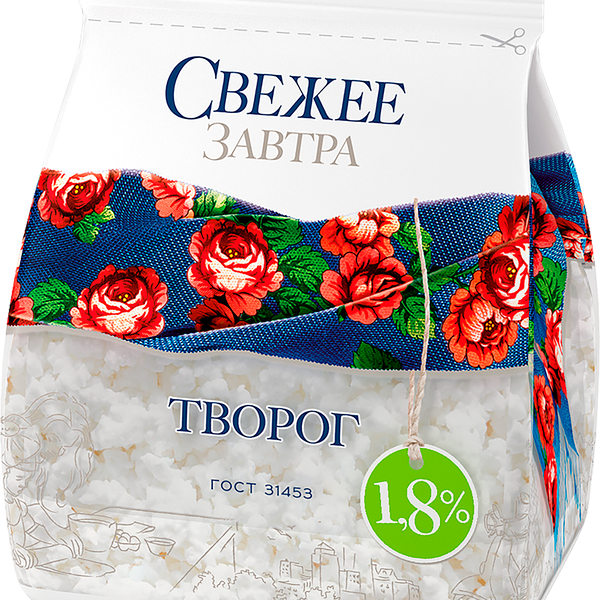 Творог Свежее Завтра 1,8 %