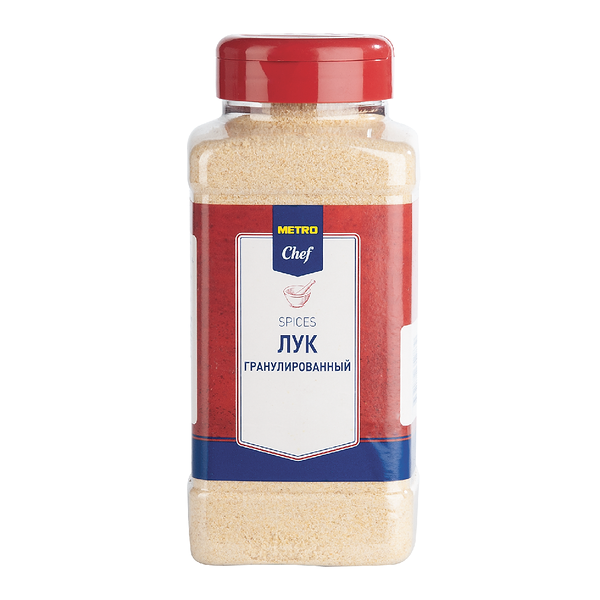Лук гранулированный сушеный ТМ Metro Сhef (Метро Шеф)