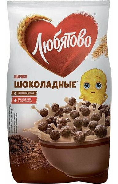 Готовый завтрак шарики Любятово Шоколадные