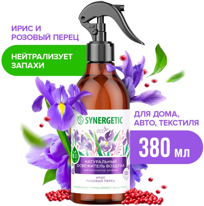 

Ароматический гипоаллергенный освежитель воздуха Synergetic Ирис и Розовый Перец 380 мл