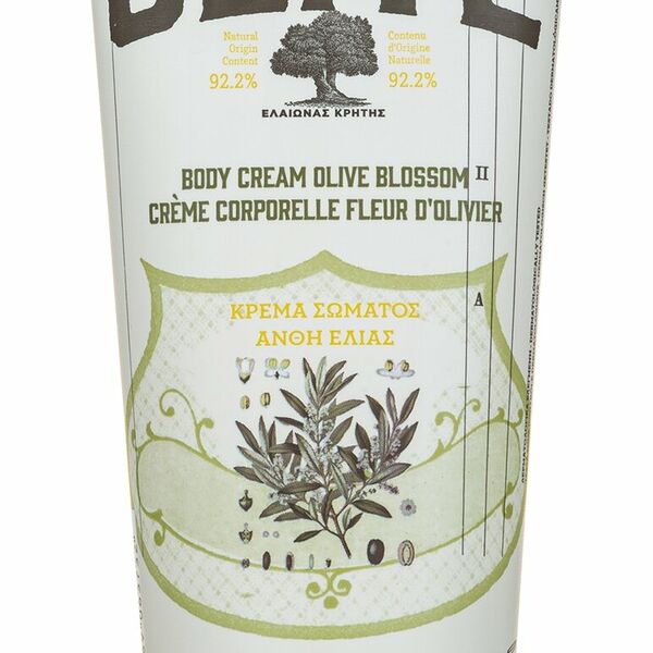 KORRES Крем для тела с оливками и цветками оливок, 200 мл