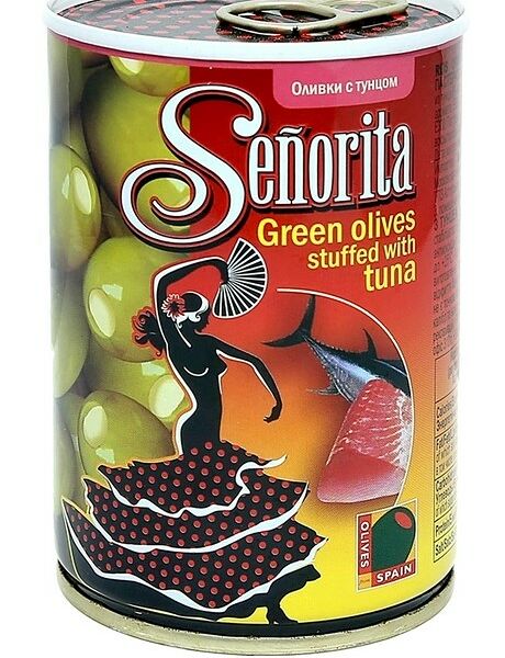 Оливки фаршированные тунцом 280г ж/б Senorita