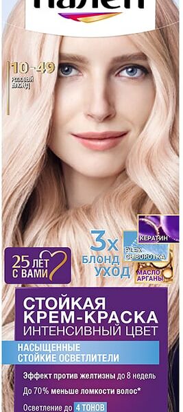 Крем-краска для волос Палетт Интенсивный цвет 10-49 Розовый блонд 110мл
