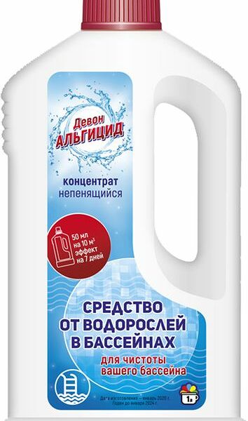 Альгицид Девон концентрат непенящийся, 1л
