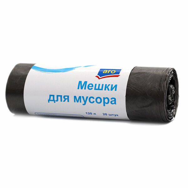 Мешки для мусора ТМ Aro (Аро), 20*120л