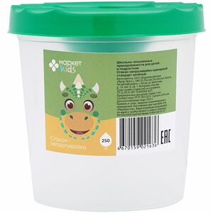Стакан-непроливайка зеленый Маркет Kids, 250мл