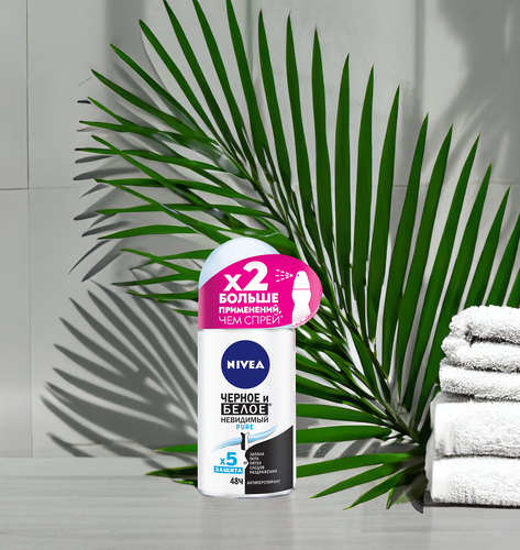 

Антиперспирант роликовый Nivea Pure Черное и Белое 50 мл