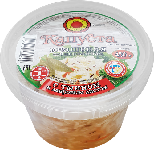 

Капуста квашеная ФДС с тмином и лавровым листом, 450г
