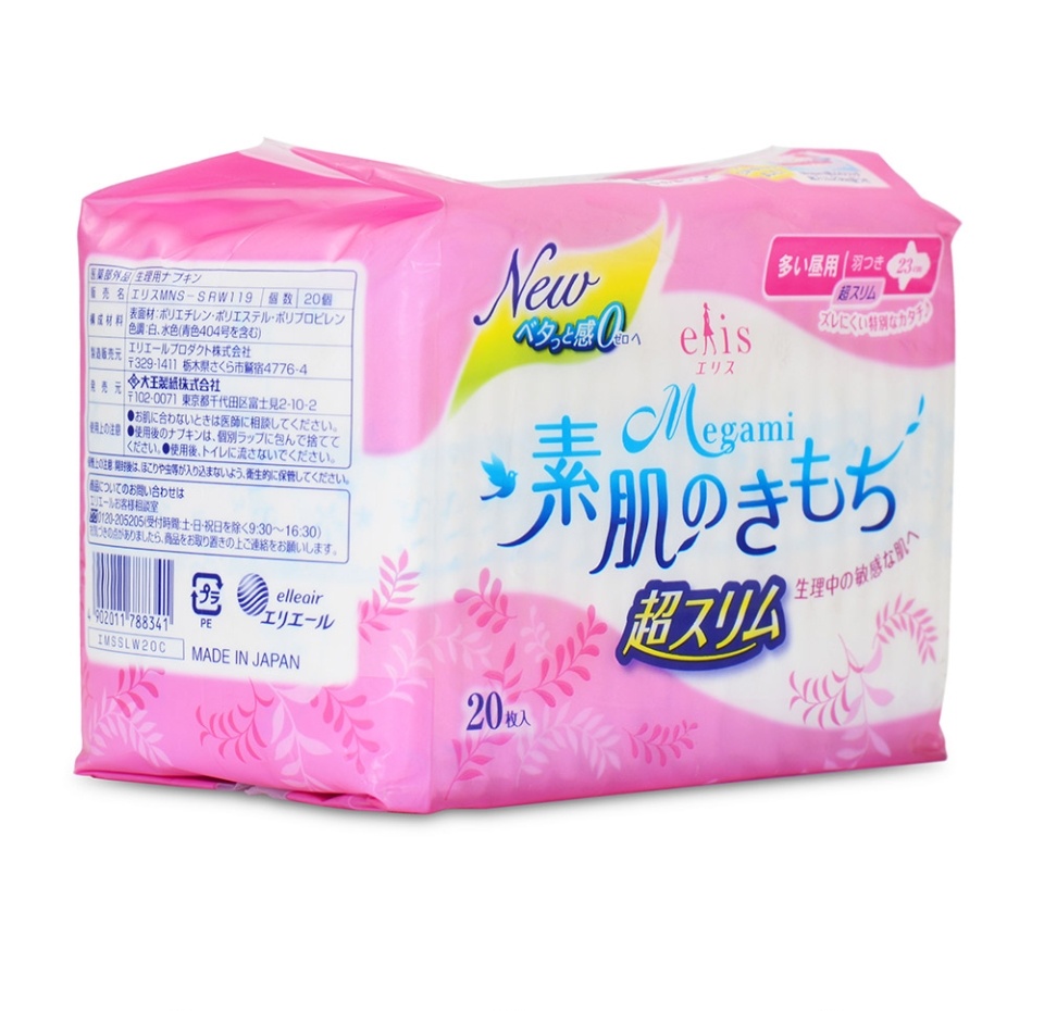 

Женские гигиенические прокладки "Elis" "Suhada-No-Kimochi Extra thin" дневные, длина 23 см, 20 шт Япония