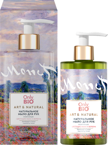 

Мыло для рук Only Bio Art & Natural Цветущие маки и вербена №81, освежающее 420 мл