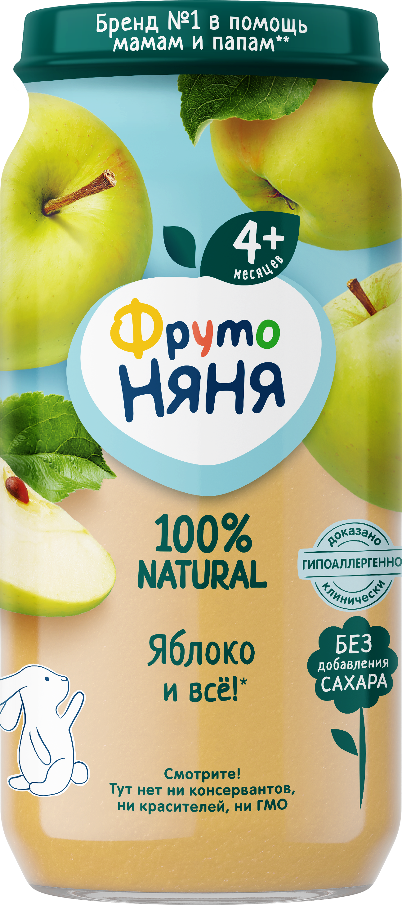 

Пюре ФрутоНяня из яблок