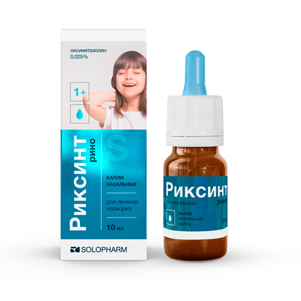 Риксинт рино 0.025% капли назальные 10 мл