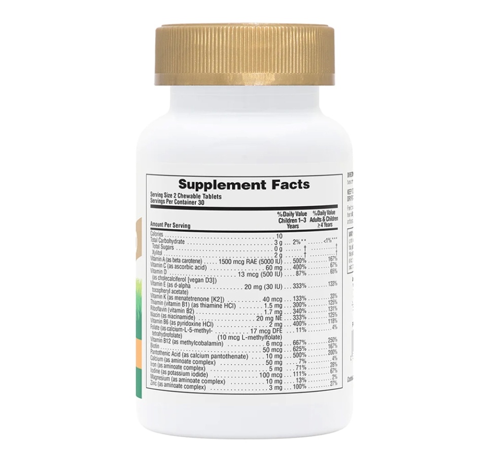 

NaturesPlus Multivitamin Animal parade таблетки жевательные со вкусом вишни, винограда и апельсина 60 шт.