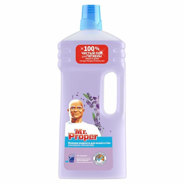 Чистящее средство Мистер Пропер Лавандовое спокойствие для пола и стен