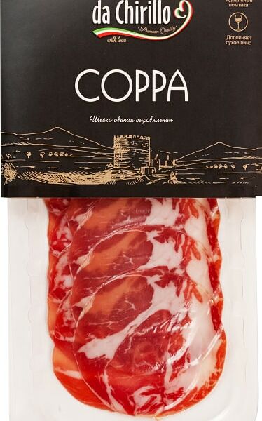 Шейка свиная Da Chirillo Coppa сыровяленая нарезка 70г