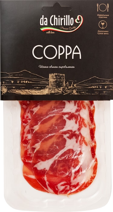 

Шейка сыровяленая Da Chirillo Coppa 70 г