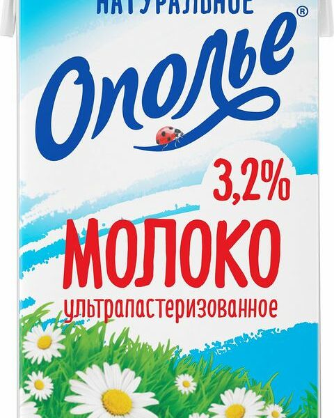 Молоко Ополье ультрапастеризованное 3.2%