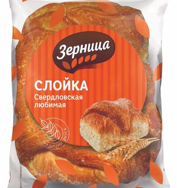 Слойка Зерница Свердловская любимая, 90г