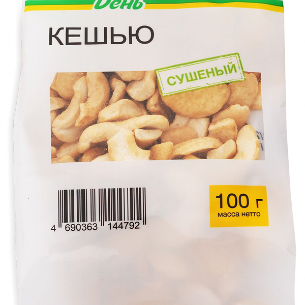 Кешью Каждый День сушеный