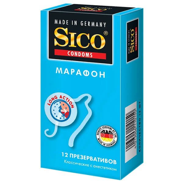 Презервативы Sico Марафон с анестетиком классические 12 шт