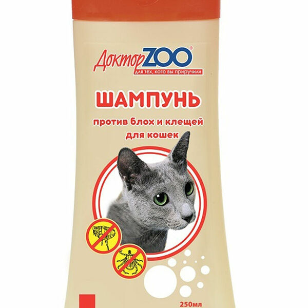 Шампунь для кошек Доктор Zoo против блох и клещей, 250 мл