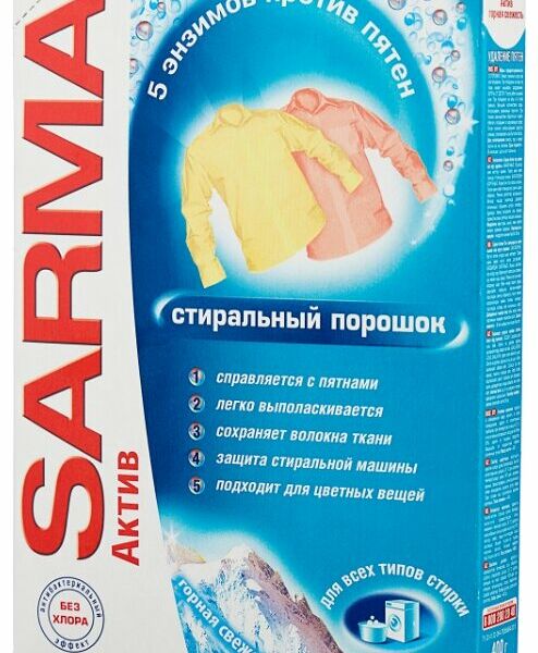 Стиральный порошок Sarma Актив Горная свежесть автомат