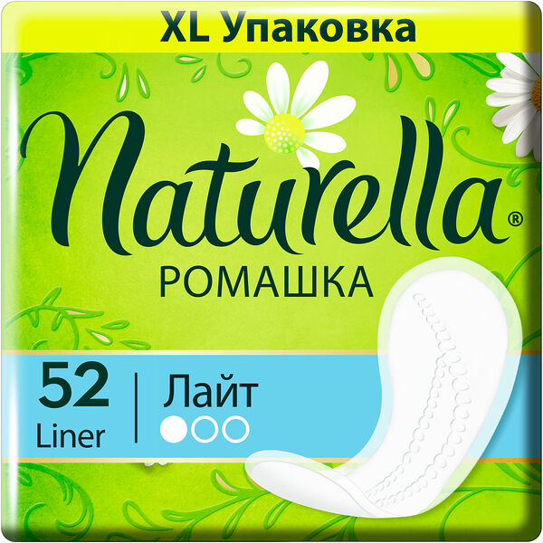 Ежедневные прокладки Naturella Light