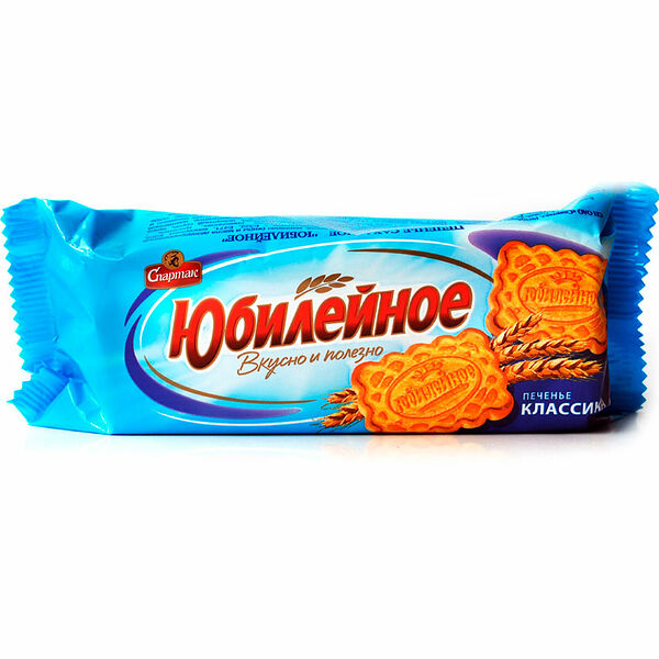 Печенье Юбилейное вес 200г Спартак