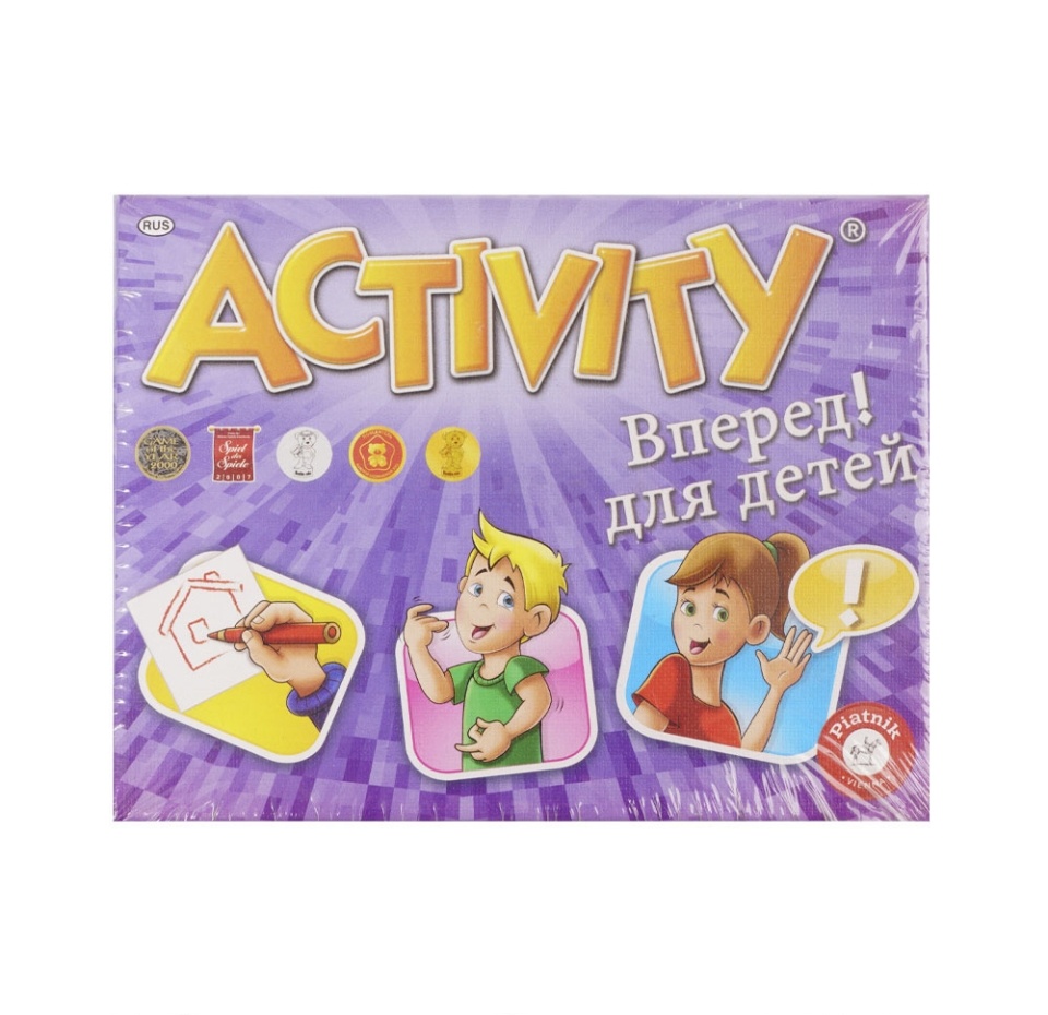 

Игра настольная Piatnik activity вперед детская версия арт793394