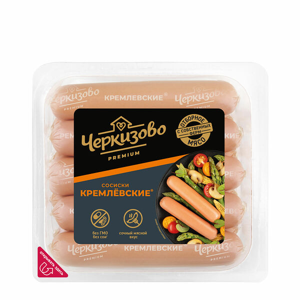 Сосиски Кремлевские ц/о