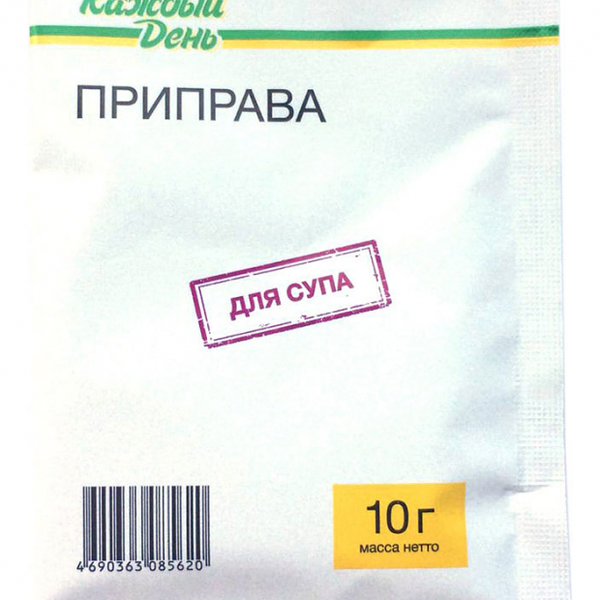 Приправа Каждый День для супа