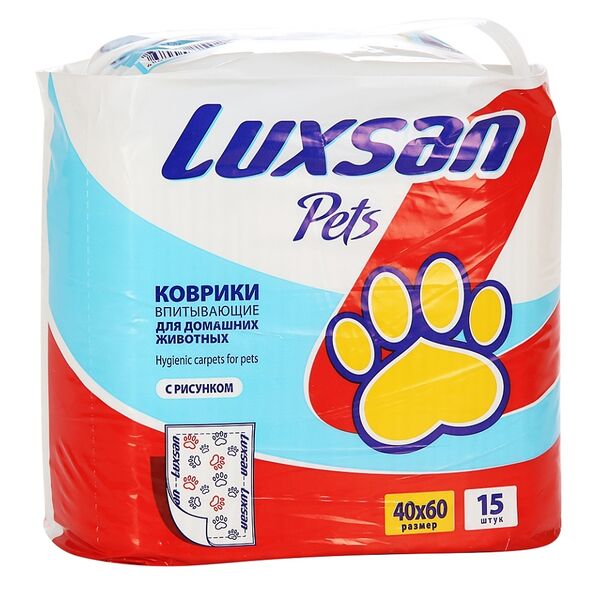 Коврик для животных впитывающий, одноразовый LUXSAN Premium 40 х 60 15 шт в упаковке Россия